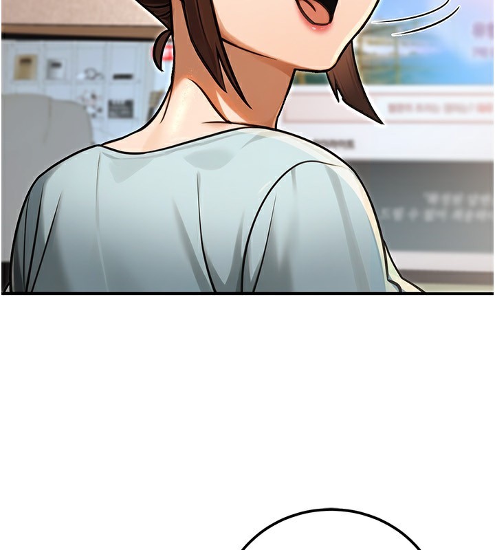 146P - 公务员的桃色副业