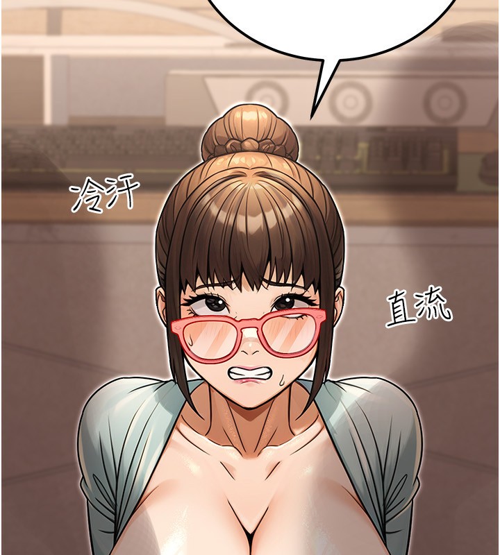 176P - 公务员的桃色副业