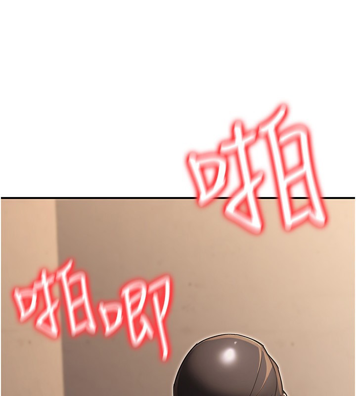 19P - 公务员的桃色副业