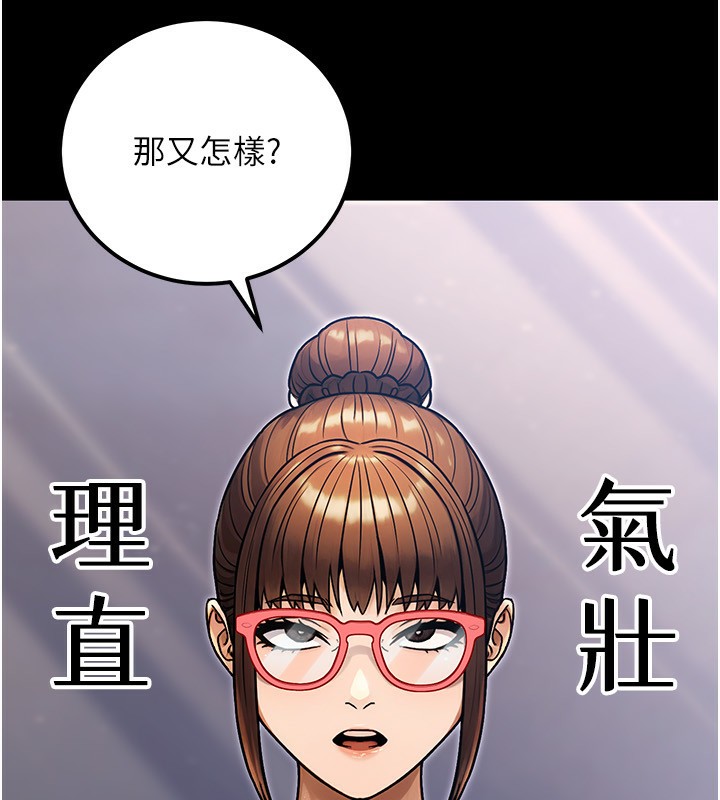 37P - 公务员的桃色副业