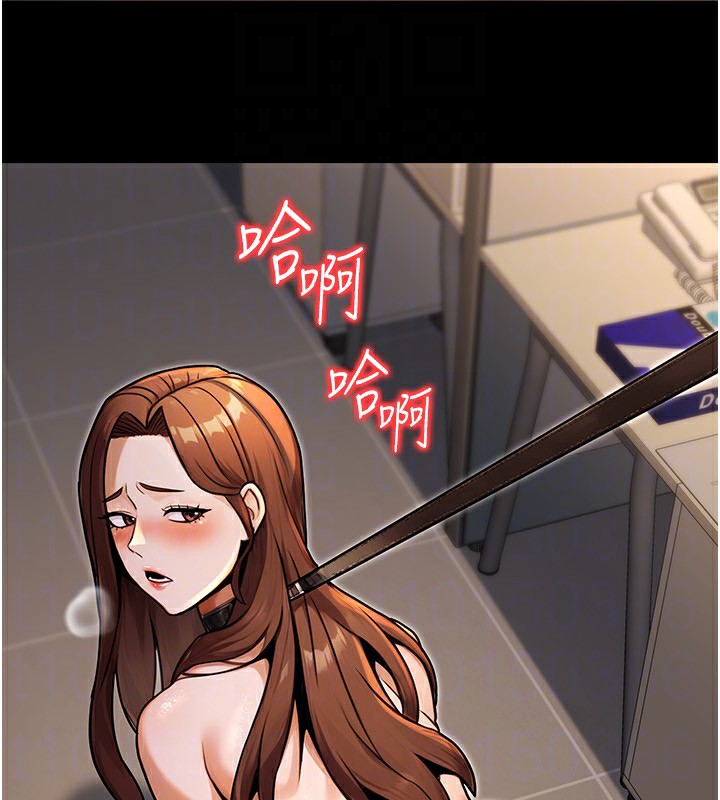 107P - 公务员的桃色副业