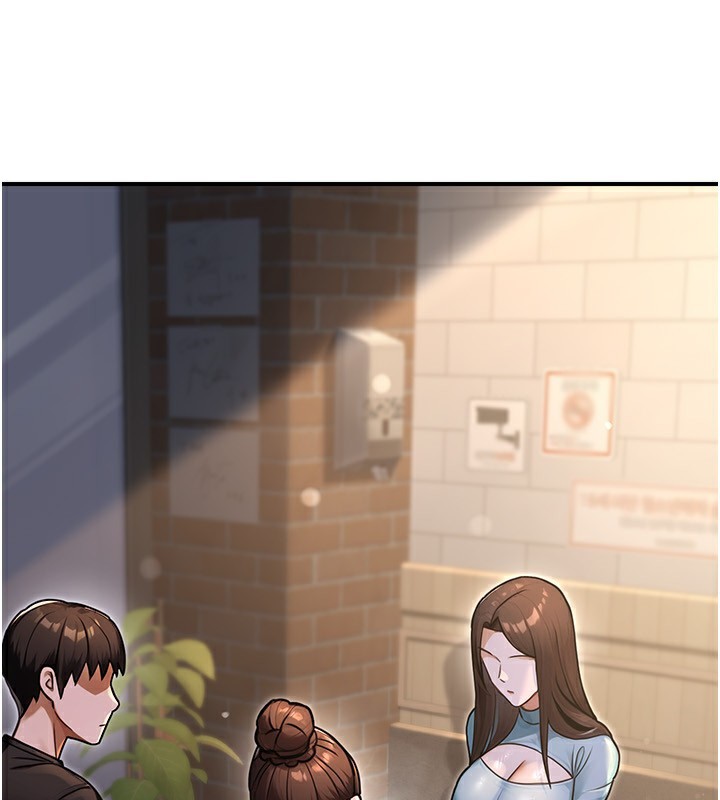 134P - 公务员的桃色副业