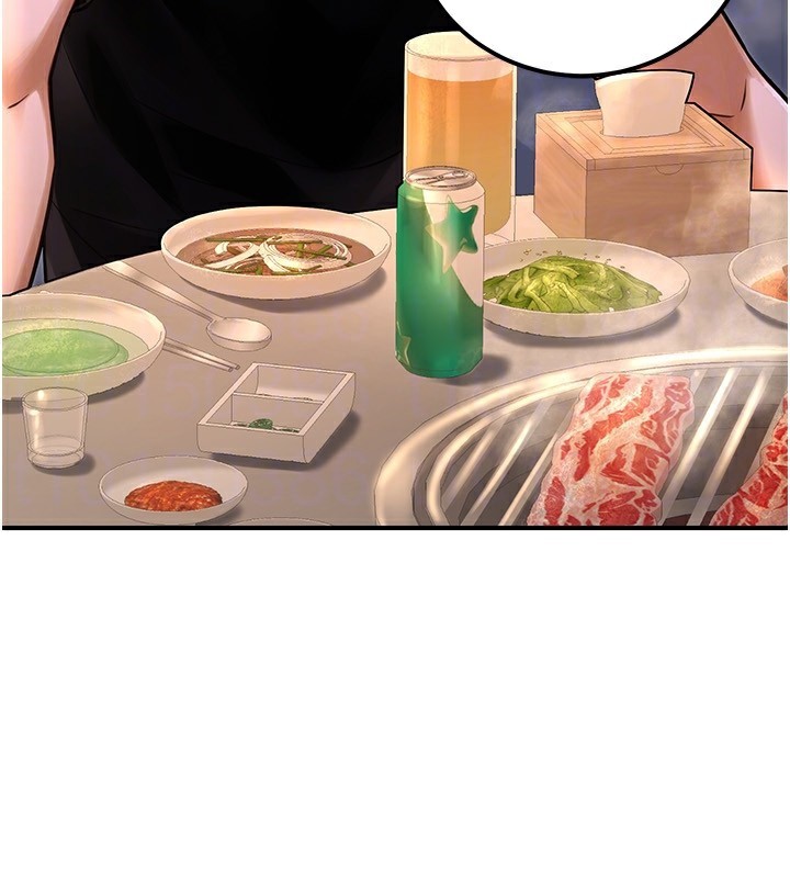 148P - 公务员的桃色副业