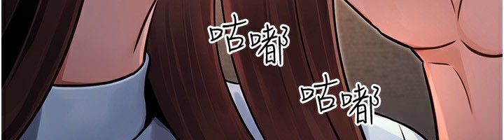 165P - 公务员的桃色副业