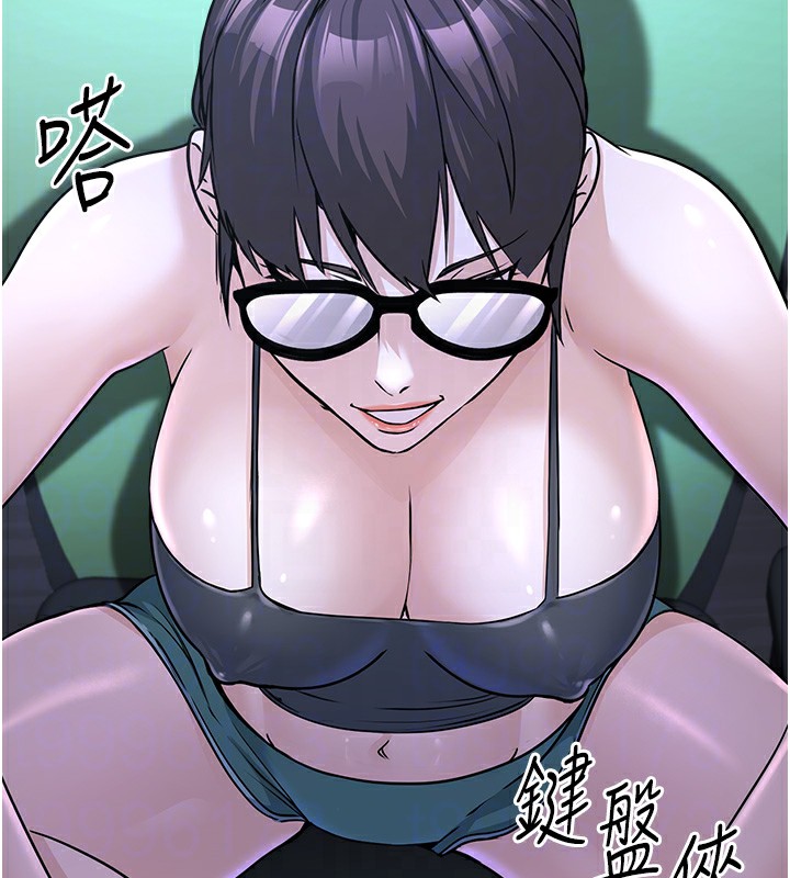 115P - 公务员的桃色副业