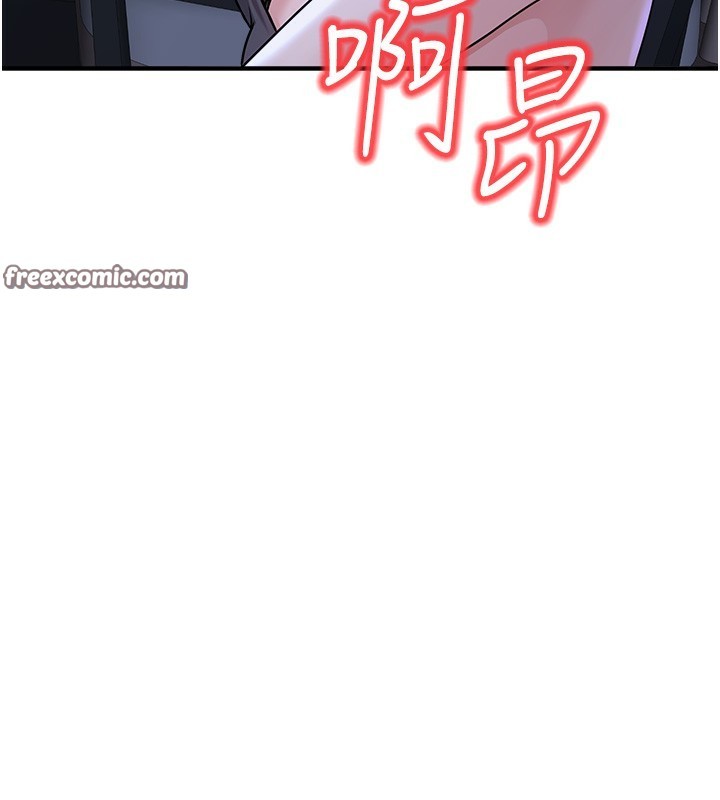 165P - 公务员的桃色副业