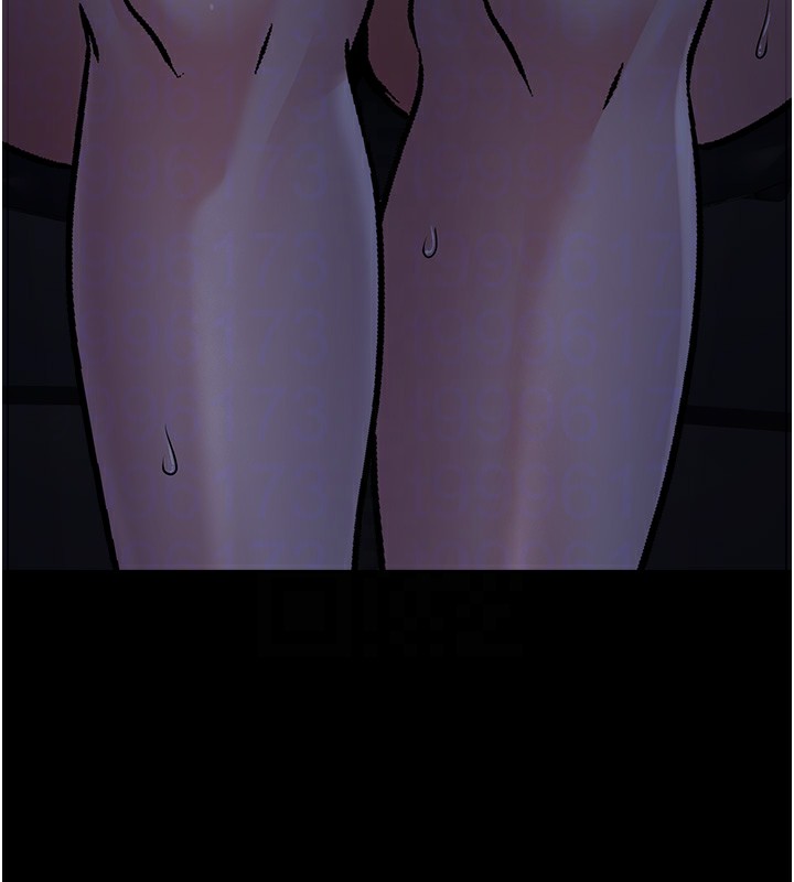 110P - 公务员的桃色副业
