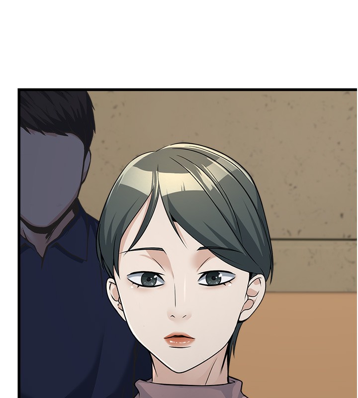 158P - 公务员的桃色副业
