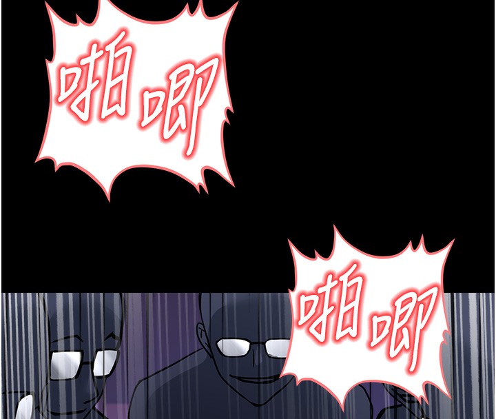 163P - 公务员的桃色副业