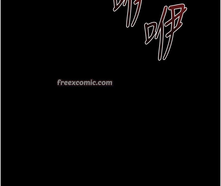 180P - 公务员的桃色副业