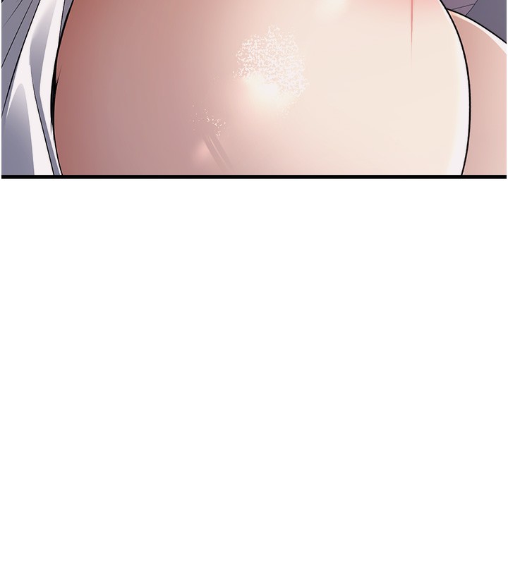 154P - 公务员的桃色副业