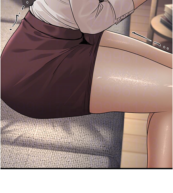 119P - 公务员的桃色副业
