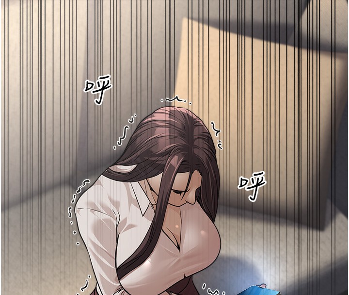 124P - 公务员的桃色副业