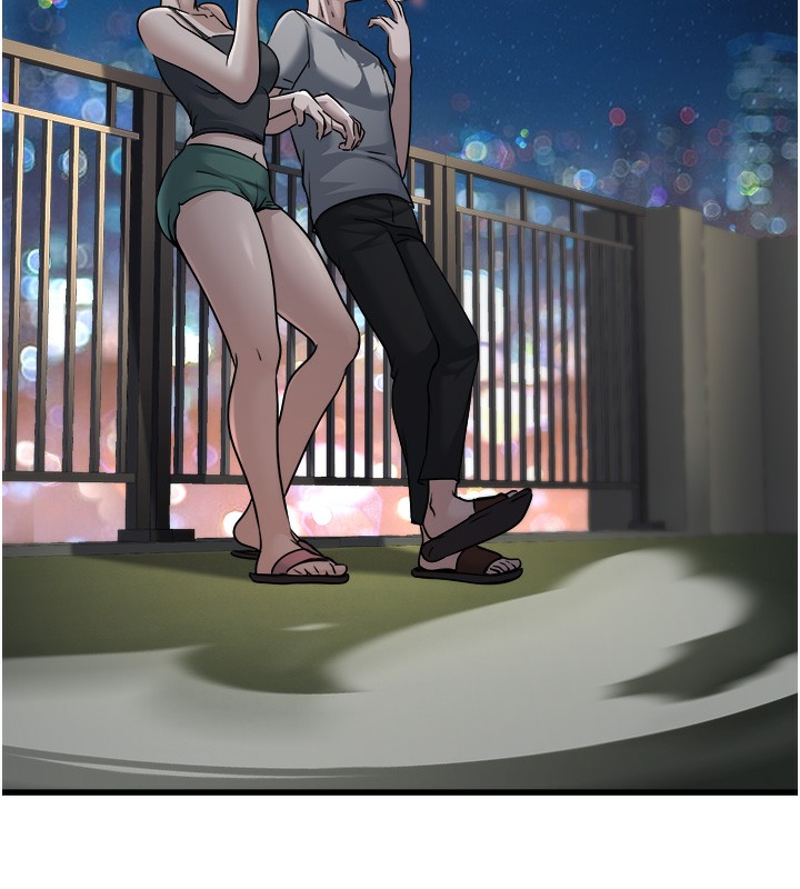 137P - 公务员的桃色副业