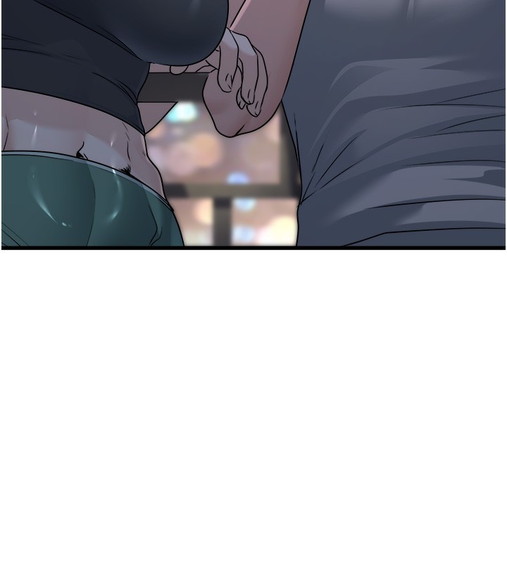 162P - 公务员的桃色副业