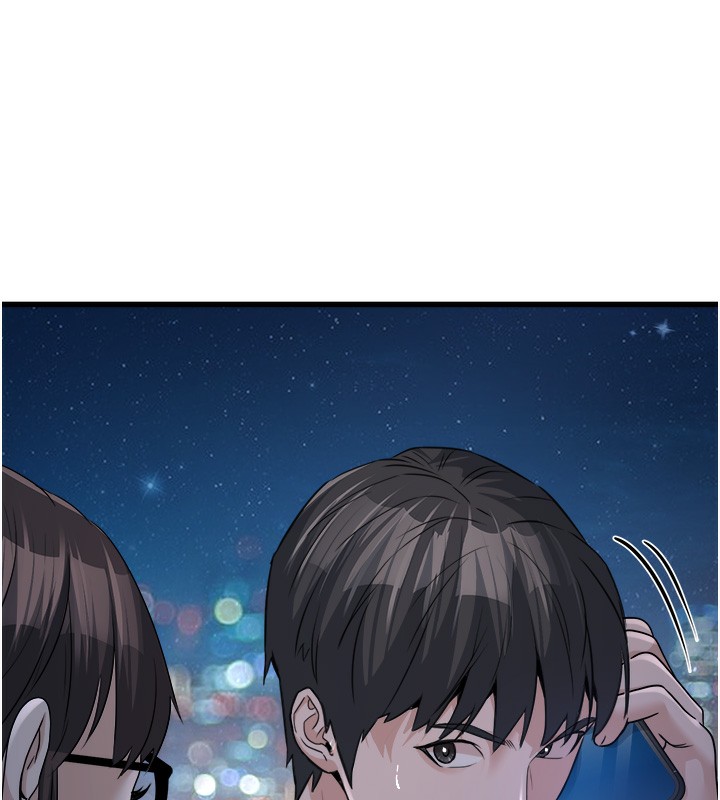 163P - 公务员的桃色副业