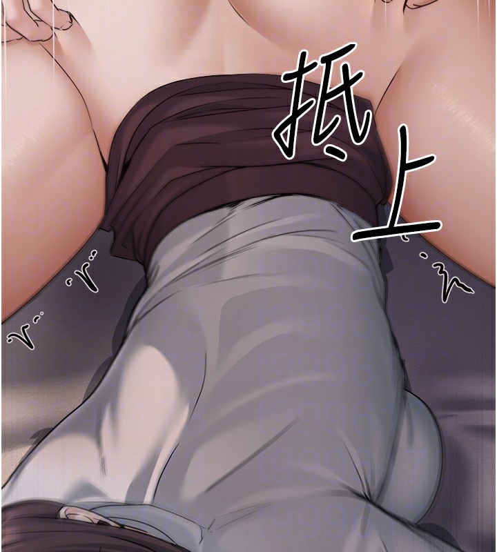 18P - 公务员的桃色副业