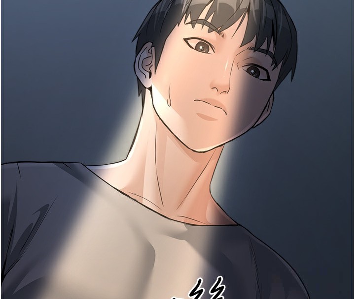 193P - 公务员的桃色副业