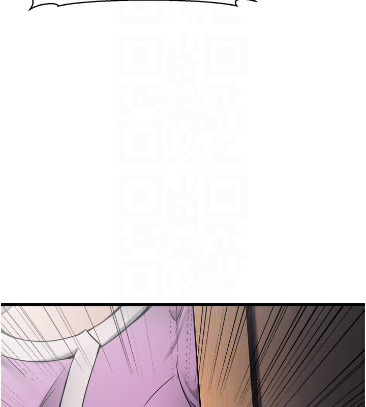 20P - 公务员的桃色副业