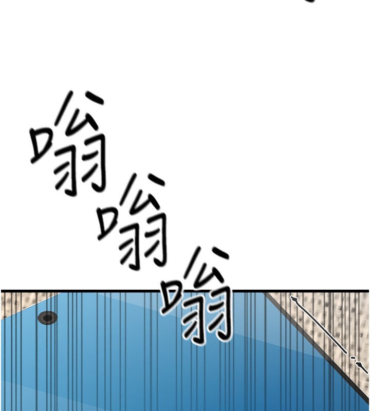 85P - 公务员的桃色副业