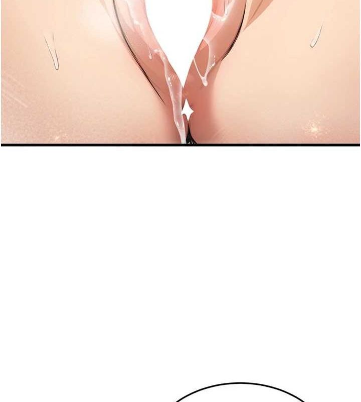 121P - 公务员的桃色副业