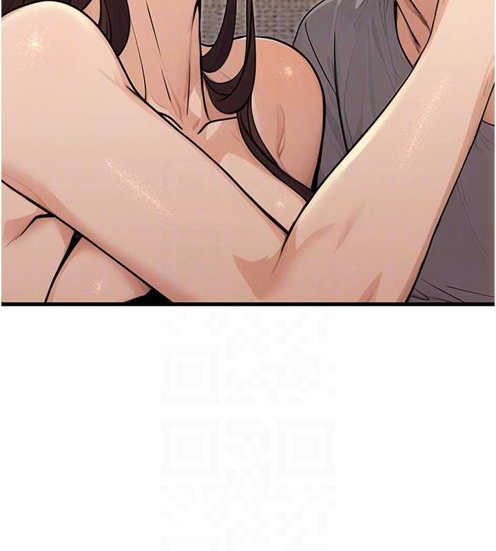 75P - 公务员的桃色副业
