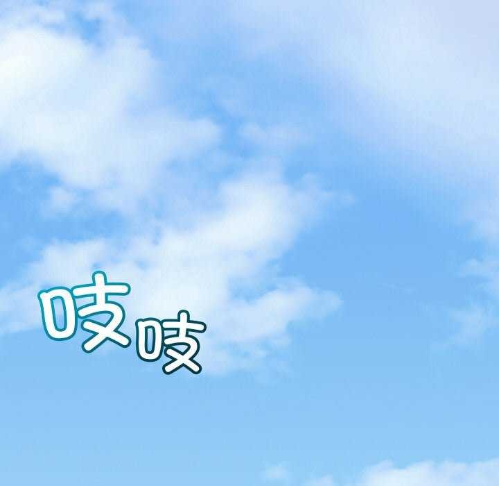 122P - 分身使我无限变强