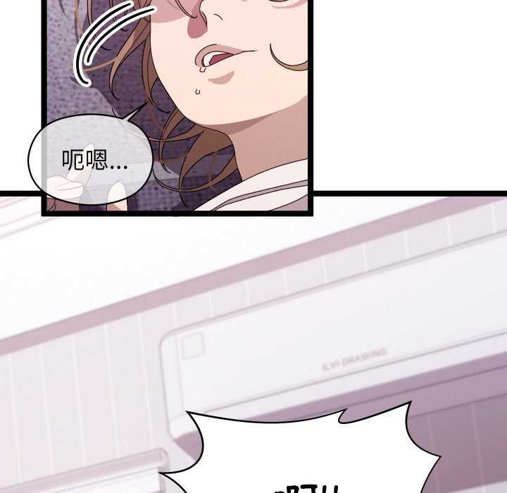 125P - 分身使我无限变强