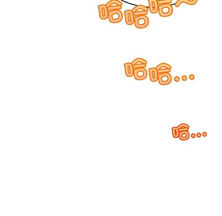 146P - 分身使我无限变强
