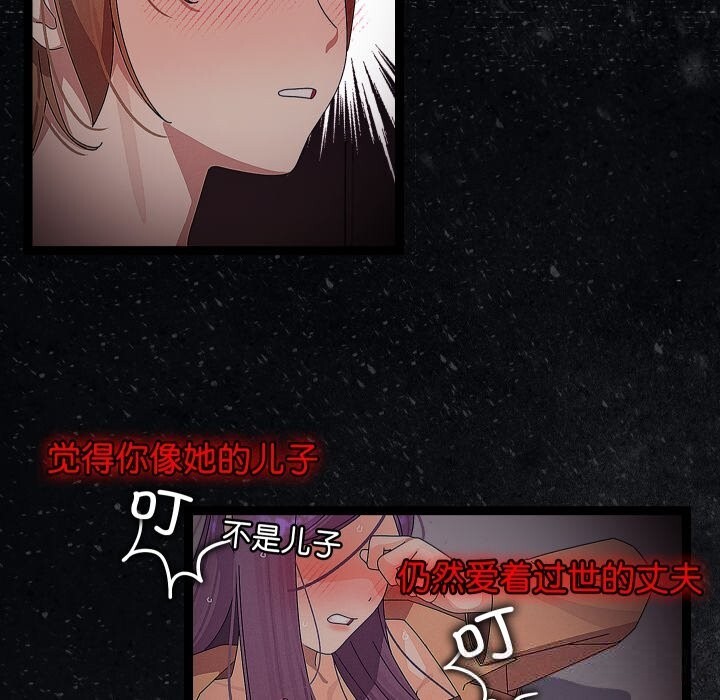14P - 分身使我无限变强
