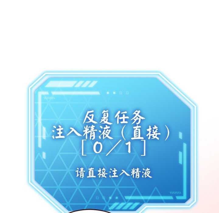 175P - 分身使我无限变强
