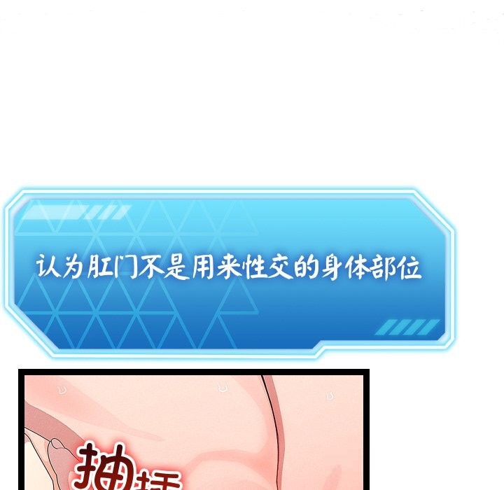 17P - 分身使我无限变强
