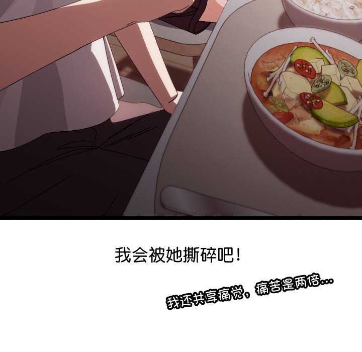 187P - 分身使我无限变强
