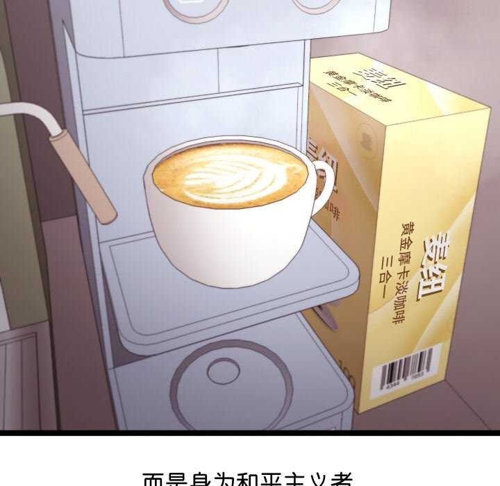 22P - 分身使我无限变强