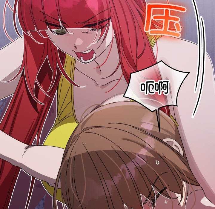 248P - 分身使我无限变强