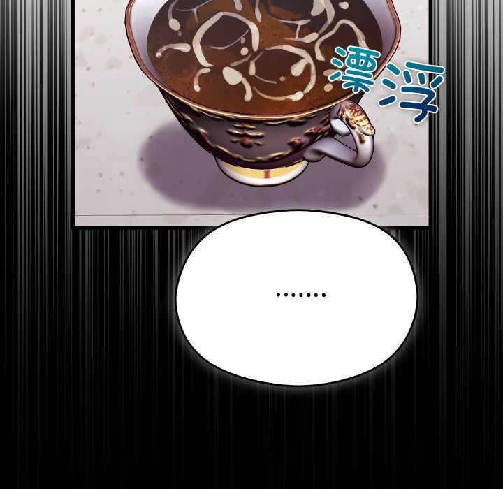 279P - 分身使我无限变强