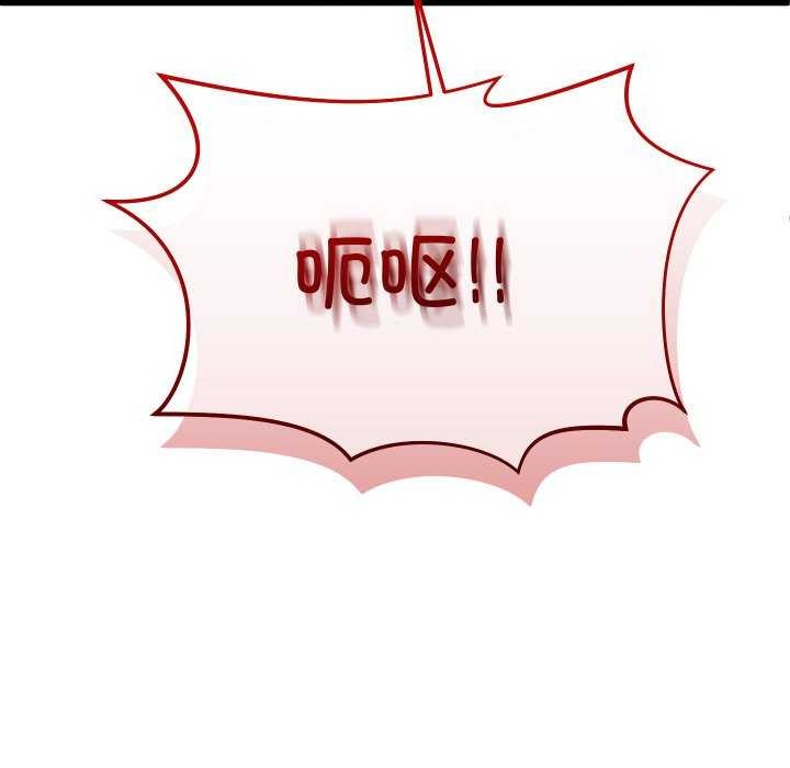 27P - 分身使我无限变强