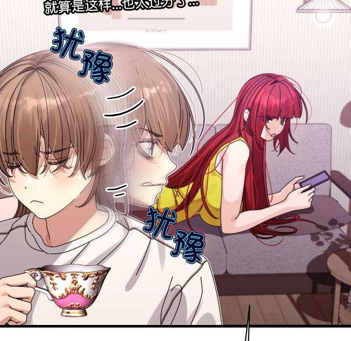 291P - 分身使我无限变强
