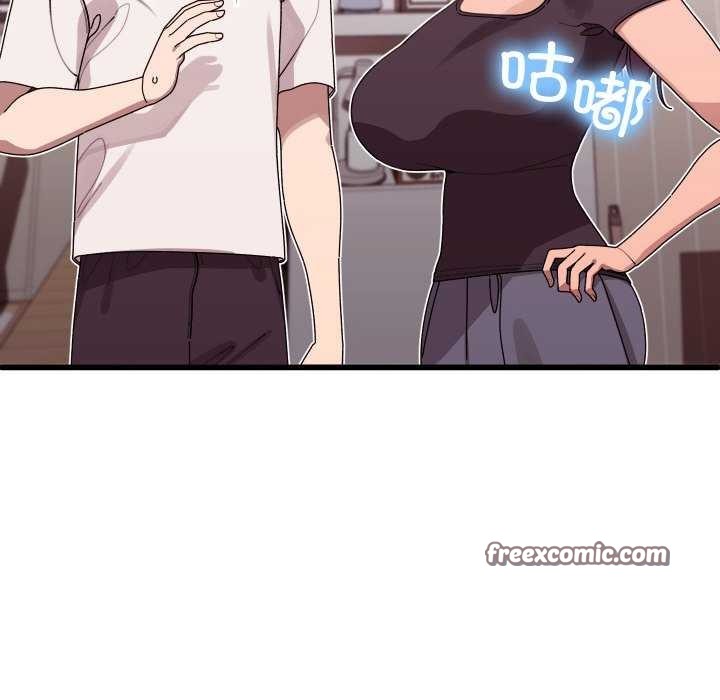 300P - 分身使我无限变强