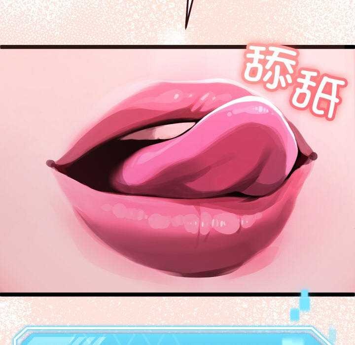 311P - 分身使我无限变强