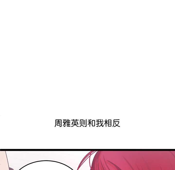 34P - 分身使我无限变强
