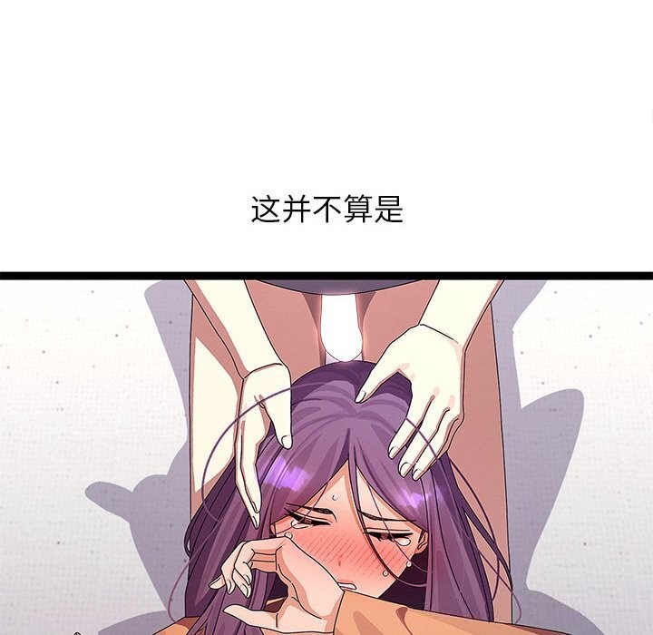 34P - 分身使我无限变强