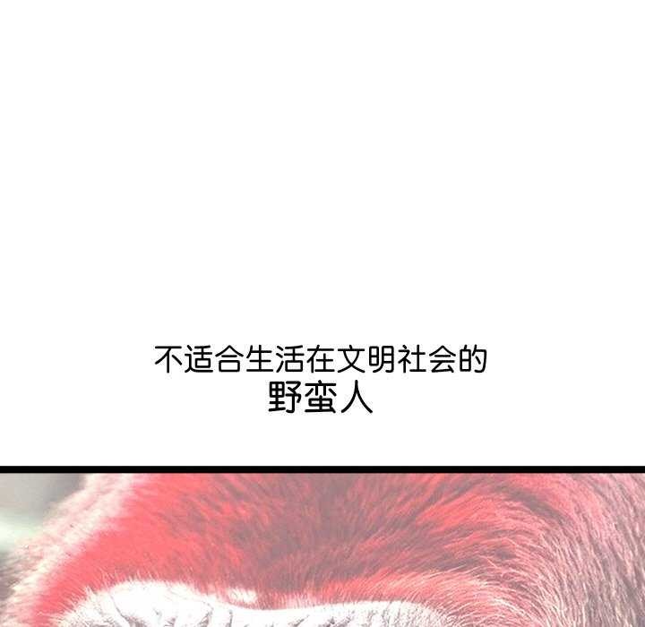 38P - 分身使我无限变强