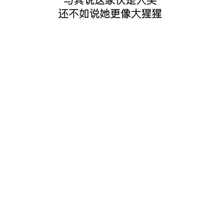 41P - 分身使我无限变强