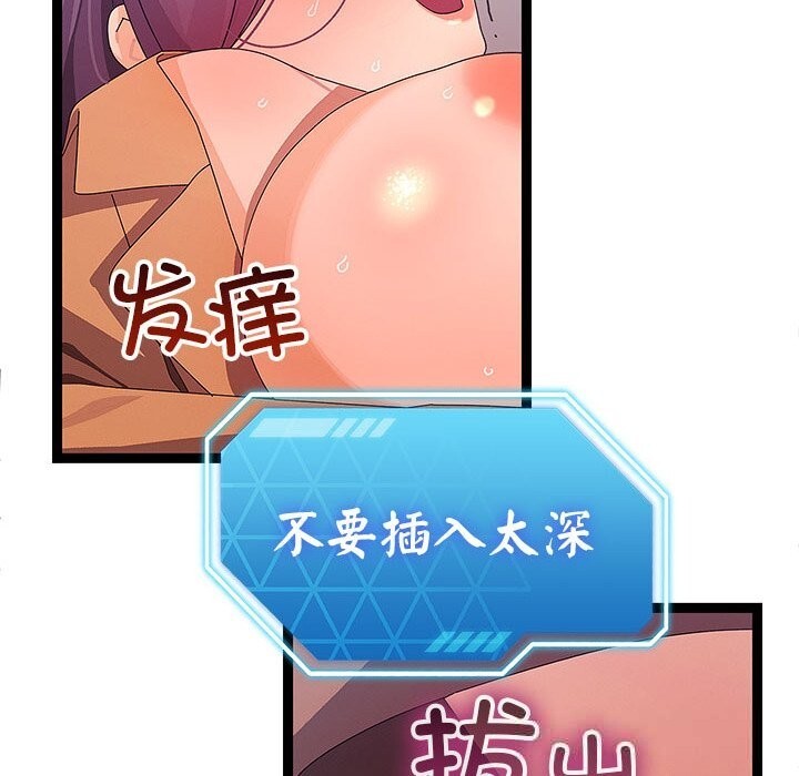 42P - 分身使我无限变强