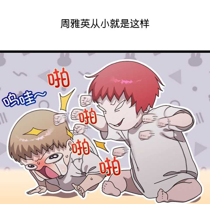 42P - 分身使我无限变强
