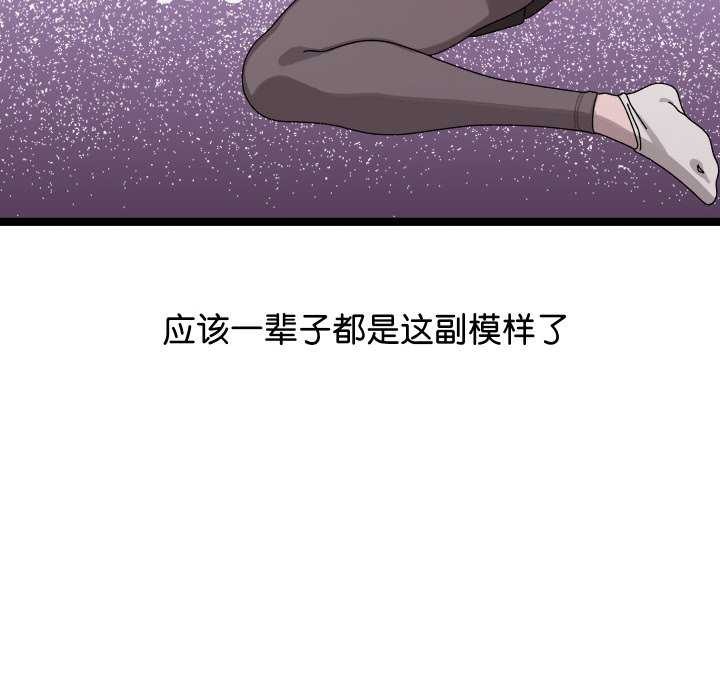 49P - 分身使我无限变强