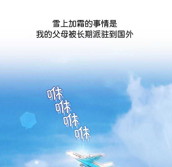 55P - 分身使我无限变强