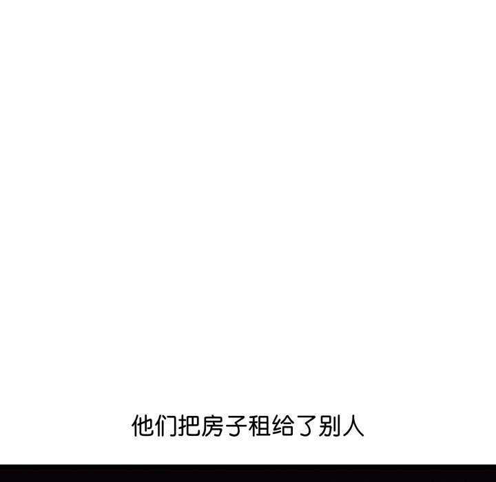 57P - 分身使我无限变强
