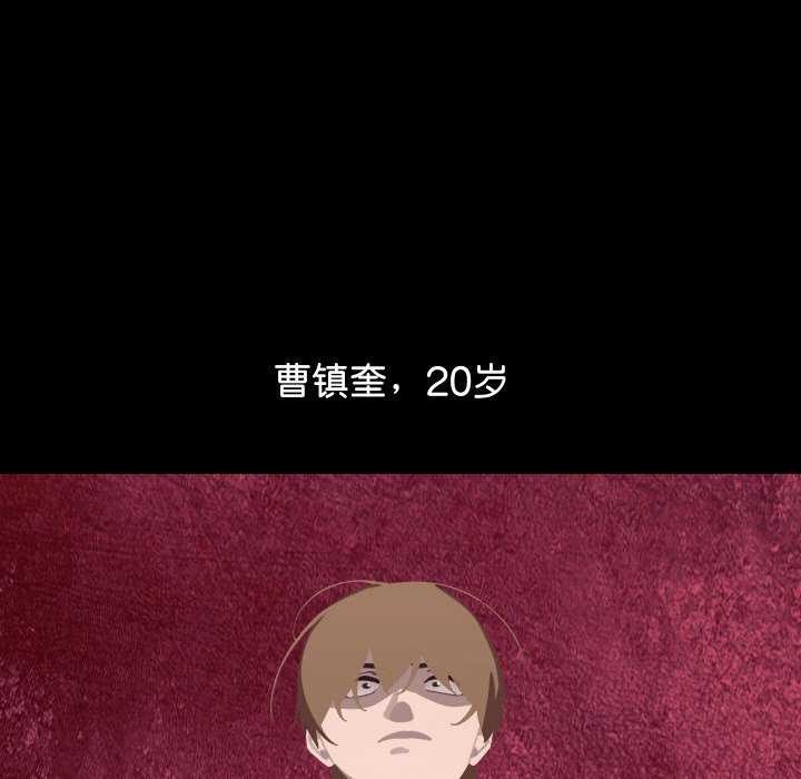 5P - 分身使我无限变强